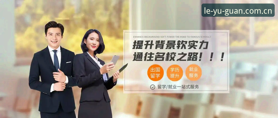 乐鱼体育平台2025新版安装全流程深度解析：从下载到注册的突破性体验