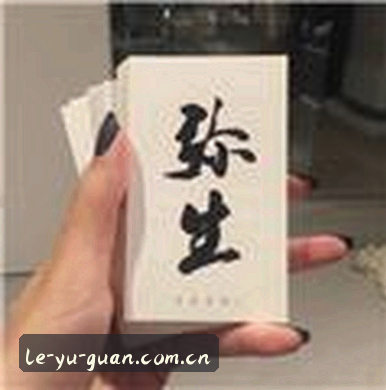 周涛